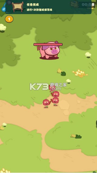 狩猎吧原始人下载手机版-狩猎吧原始人游戏下载v1.12.7安卓版