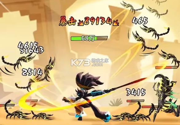 火柴人归来手游官方破解版-火柴人归来安卓最新版下载v2.0.7正式版