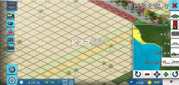 西奥小镇 v1.12.15a 下载
