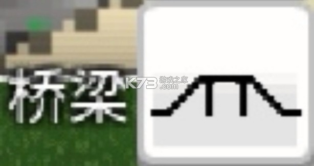 西奥小镇 v1.12.15a 下载