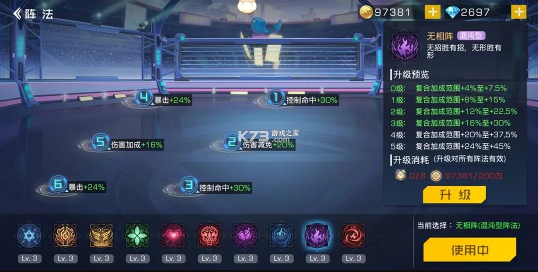 双生幻想 v6.6.140 0.1折果盘版