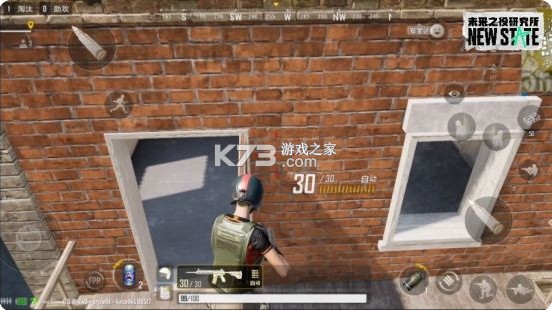 未来之役 v0.9.73.682 手游官方版