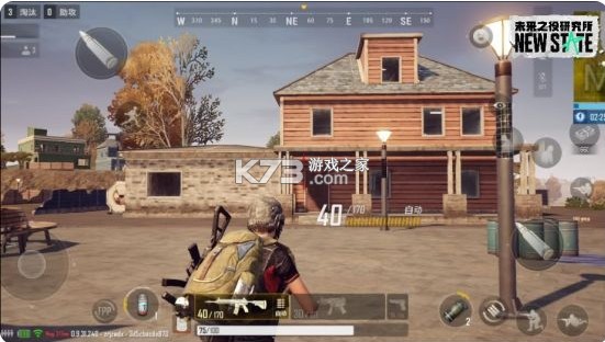 未来之役 v0.9.73.682 手游官方版