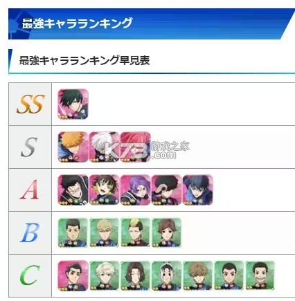 blazebattle prod v2.3.1 最新版下载