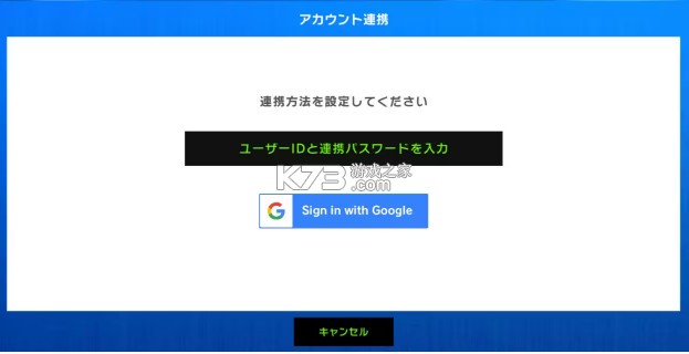 blazebattle prod v2.3.1 最新版下载