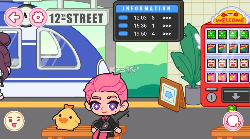 皮皮的小镇生活下载免费版-皮皮的小镇生活最新下载v1.19国际版
