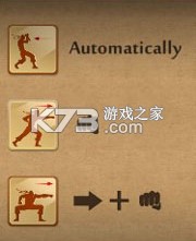 暗影格斗2 v2.41.0 中文破解版无限钻石金币破解版下载
