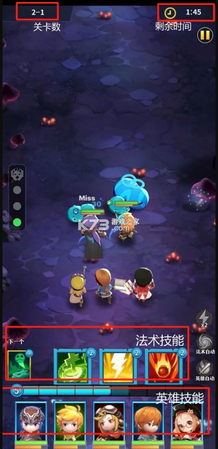 无限远征 v1.0.2 手游官方版