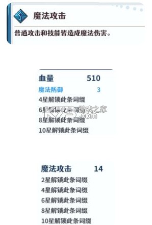 无限远征 v1.0.2 九游版