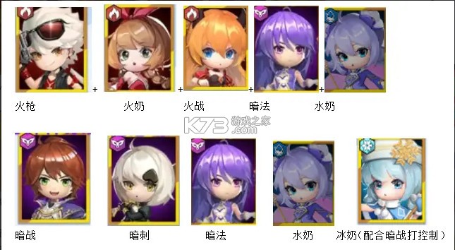 无限远征九游版-无限远征九游渠道服下载v1.0.2九游端