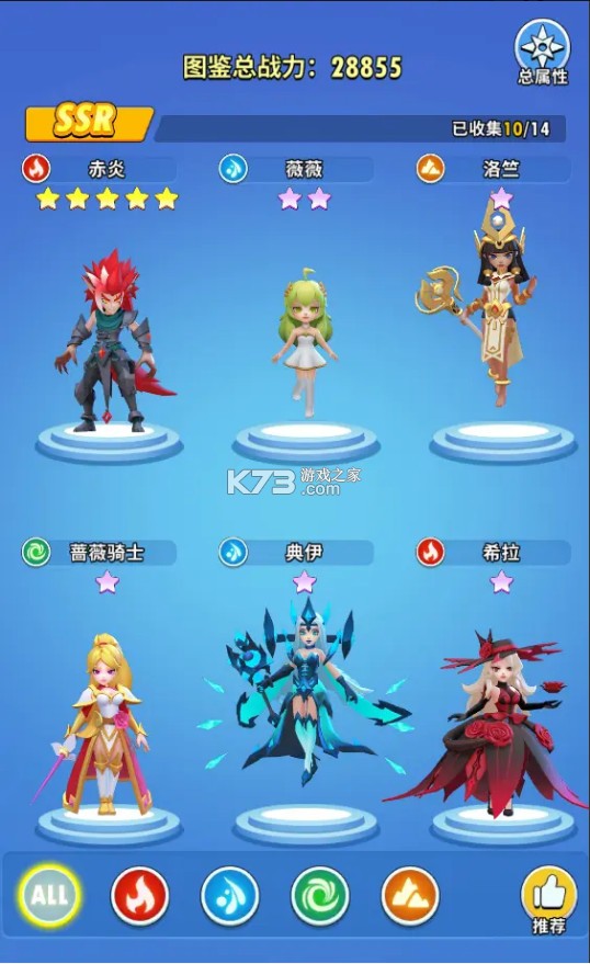 超元气火柴人 v1.5.4 九游版