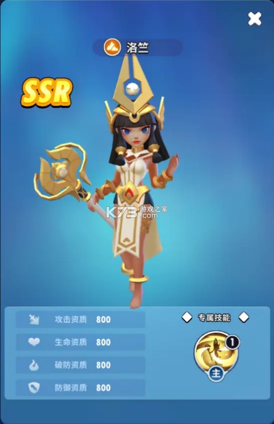 超元气火柴人 v1.5.4 九游版