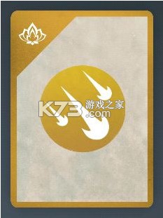 暗影格斗2 v2.41.0 官方正版下载