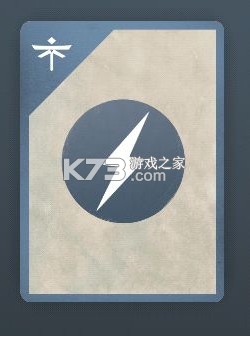 暗影格斗2 v2.41.0 官方正版下载