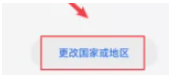vivo应用商店 v9.13.59.5 下载安装app最新版