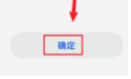 vivo应用商店 v9.13.59.5 下载安装app最新版