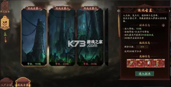 画狐 v1.2.9 小米版