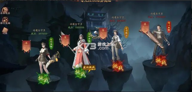 画狐 v1.2.9 小米版