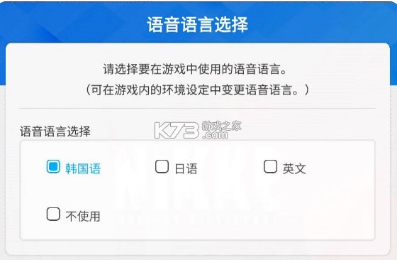 胜利女神nikke v130.10.2 手游国际服官方下载