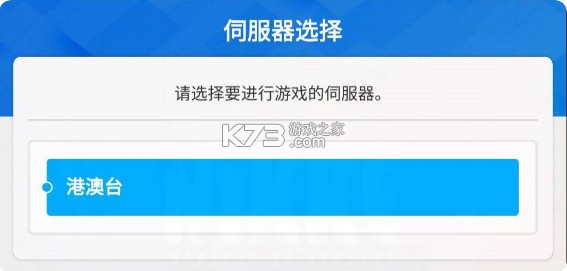 胜利女神nikke v130.10.2 手游国际服官方下载