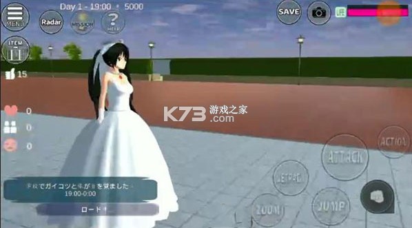 樱花校园模拟器破解版2025最新破解版本下载v1.044.06