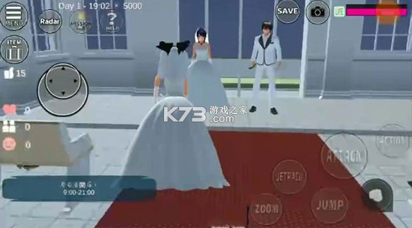 樱花校园模拟器 v1.044.06 破解版2025最新版本下载