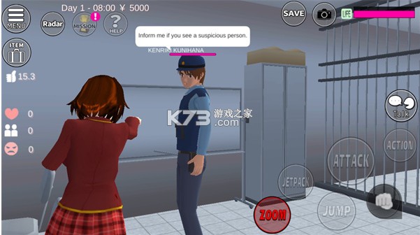 樱花校园模拟器 v1.044.06 破解版2025最新版本下载