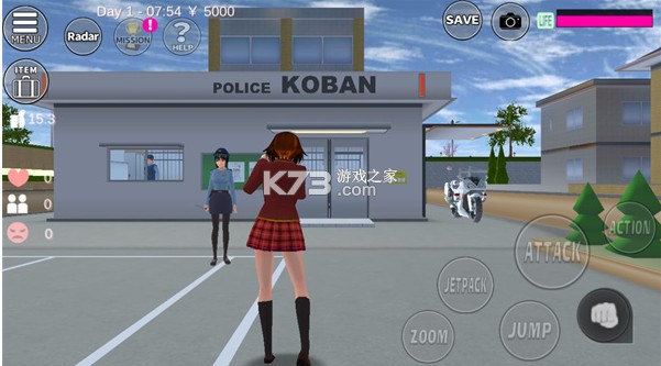 樱花校园模拟器 v1.044.06 破解版2025最新版本下载
