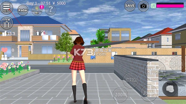 樱花校园模拟器 v1.044.06 破解版2025最新版本下载