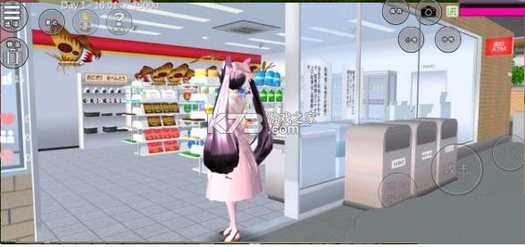 樱花校园模拟器 v1.044.06 国际服最新版