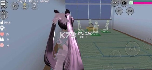樱花校园模拟器 v1.044.06 国际服最新版