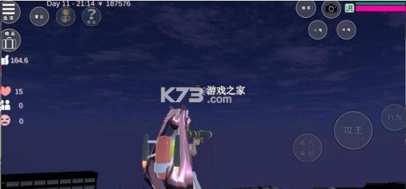 樱花校园模拟器 v1.044.06 国际服最新版