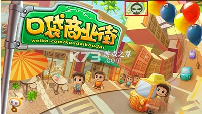 葫芦侠3楼 v4.3.0.7.1 安装包