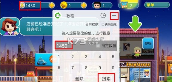 葫芦侠 v4.3.1.7.1 手机版下载