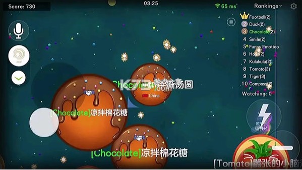 球球大作战体验服 v13.3.11 安卓正版下载