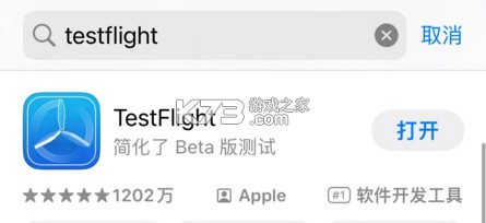 永劫无间手游 v1.0.329703 测试版