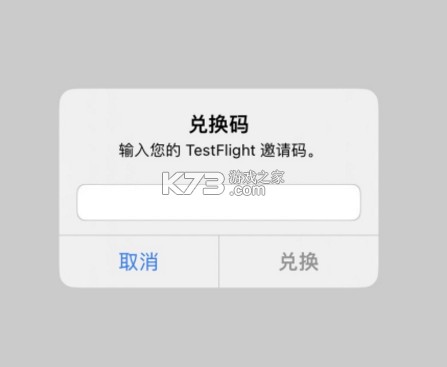 永劫无间手游 v1.0.329703 测试版