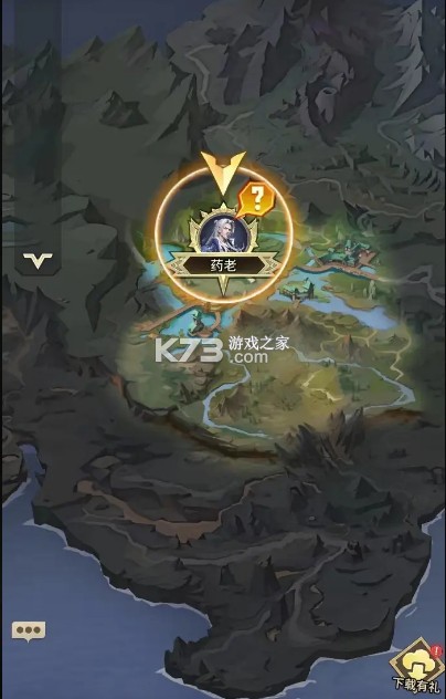 斗破苍穹三年之约官方正版下载-斗破苍穹三年之约下载安装v1.0.0.2最新破解版2024