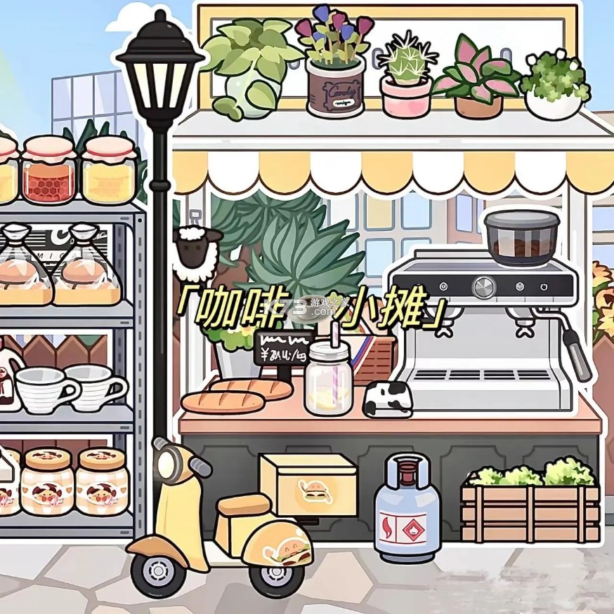 米加小镇世界 v1.83 完整版全部解锁