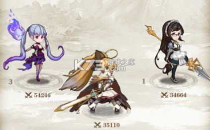 苍之纪元 v1.0.953 手游官方版