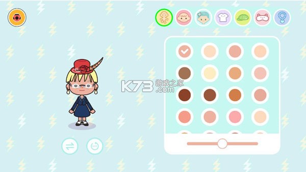 米加世界 v1.83 下载最新版本(米加小镇：世界)