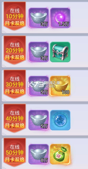 华夏芸青传 v1.0.0 手游官方版