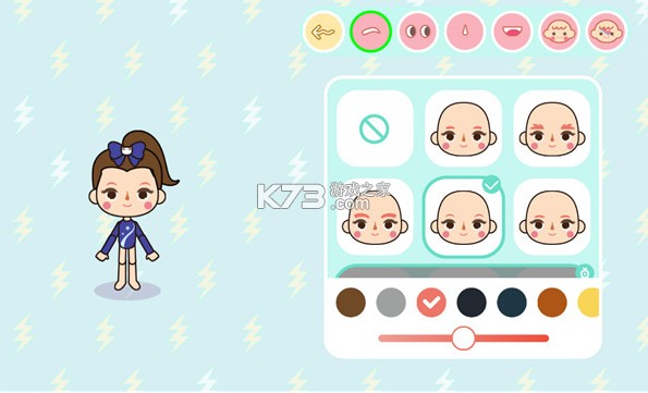 米加小镇世界 v1.83 公寓与电器店