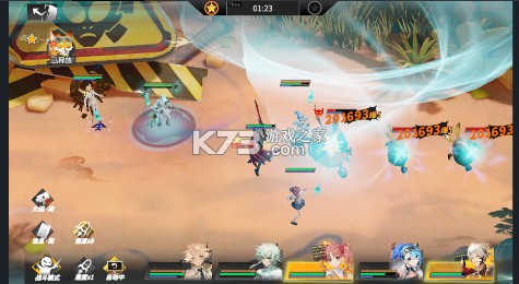 高能手办团 v1.1 折扣版