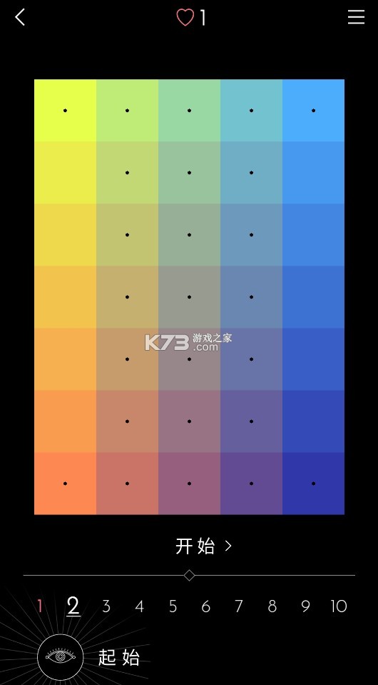 i love hue too v1.2.5 安卓下载