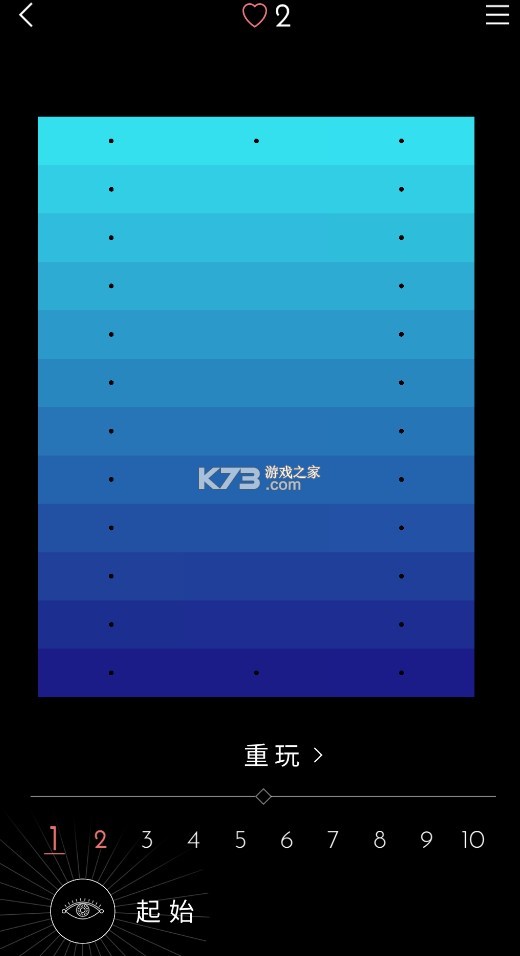 i love hue too v1.2.5 安卓下载