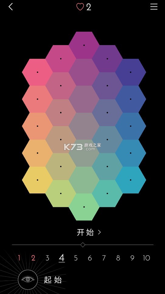 i love hue too v1.2.5 安卓下载