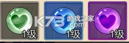 江湖墨世录 v0.4.1 手游下载