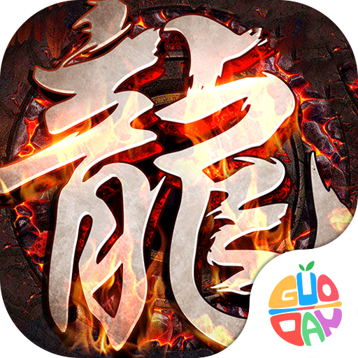 传说之旅内置菜单破解版-传说之旅游戏破解版下载v1.6.104无限蓝