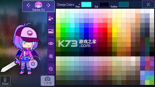 gacha nebula v1.1.6 正版